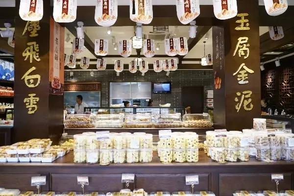 昆明有哪些老字号糕点店,昆明有哪些老字号糕点