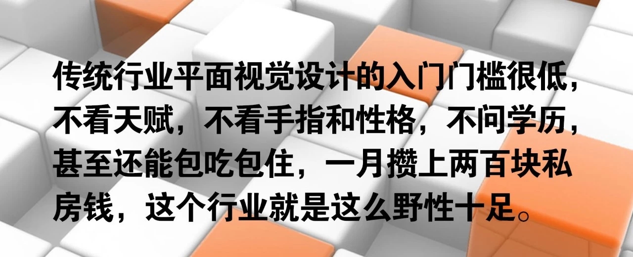 毕业后进大公司还是小公司好,刚毕业去小企业好还是国企好