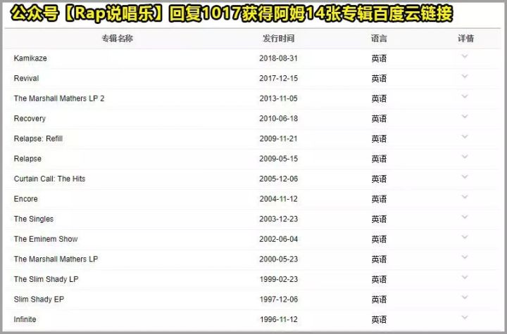 姆爷最新状态,41岁的姆爷完整版