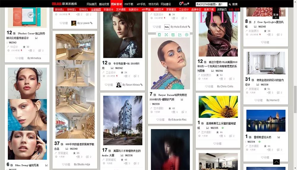 图片视频素材网站推荐,免费下载图片素材网站