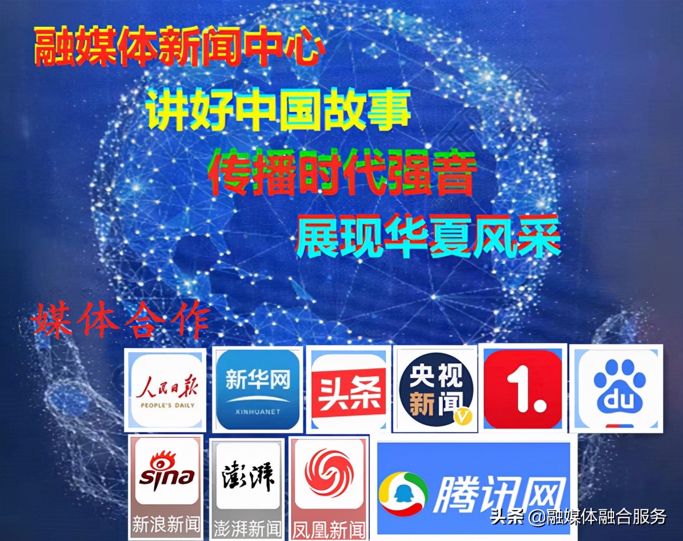 溆浦志愿者协会,溆浦学生志愿者活动