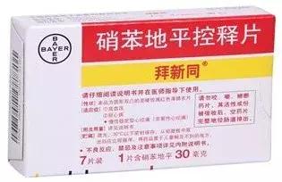 缓控释制剂处方分析,缓控释制剂怎么给药