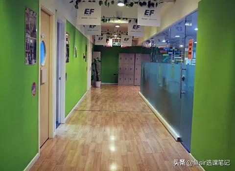 英孚教育最新官方消息,英孚教育靠谱吗