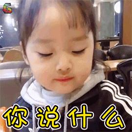 年纪轻轻“精致穷”？留学*党**们最有发言权···