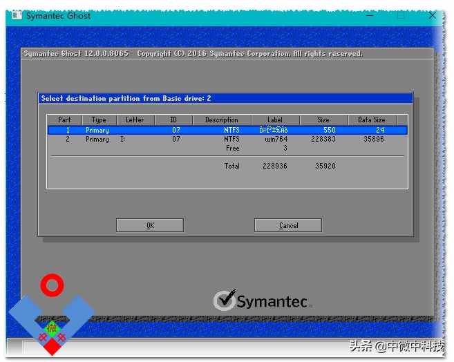 电脑更换硬盘以后如何迁移系统,电脑更换硬盘后怎么迁移系统