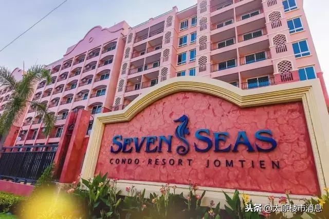 泰国芭提雅七海二期房价,泰国七海二期公寓