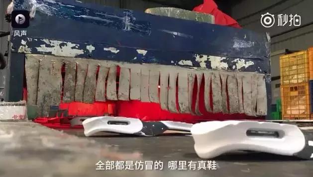 央视曝出的假货有哪些,揭秘最恶意坑人的五种假货