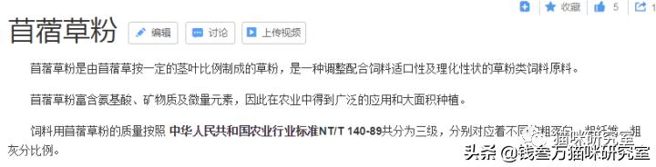 猫粮now评测,进口猫粮到底怎么选