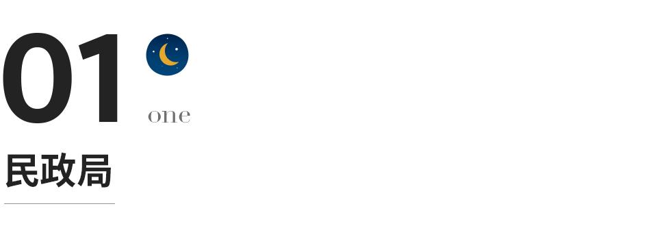 旅行回来后想分手,旅行回来准备分手