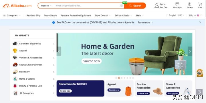 全球最大的20个外贸b2b网站,外贸b2b平台都有哪些网站