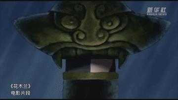 脱我战时袍著我旧时裳唱段,脱我旧时裳著我战时袍读音