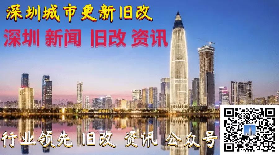 恒裕集团桥背村旧改,龙岗恒裕桥背旧改