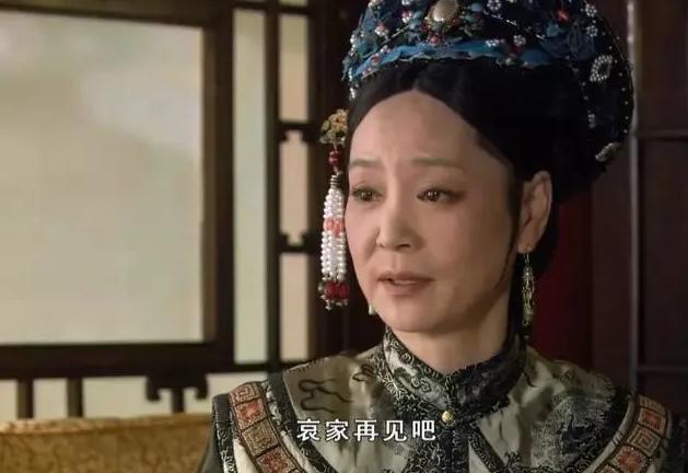 一宫主位可以是嫔吗,欣嫔投靠甄嬛成为一宫主位