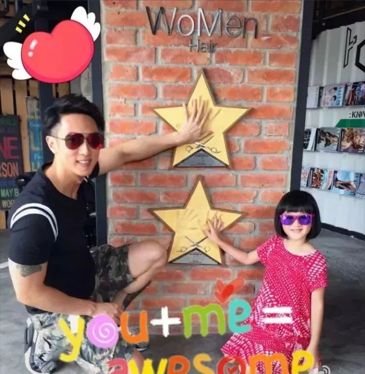 秦昊带米粒伊能静去餐厅,秦昊带女儿米粒伊能静演出