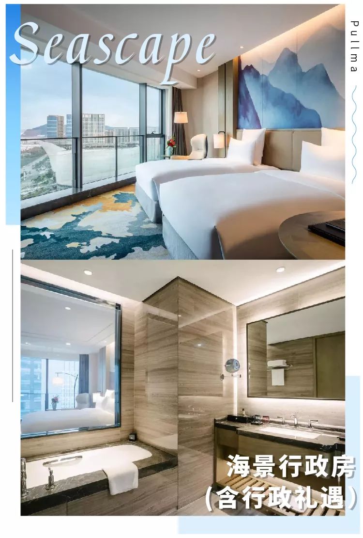 享受睡在床上看海,躺在床上看海的海景房