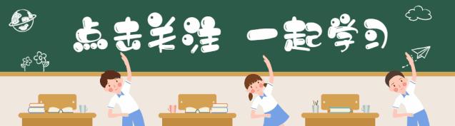 民宿酒店重新定义后民宿时代的场景革命