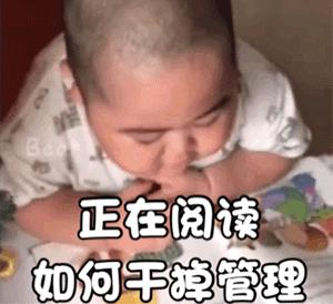 28岁没工作没结婚没钱怎么办,25岁没有男朋友怎么解决