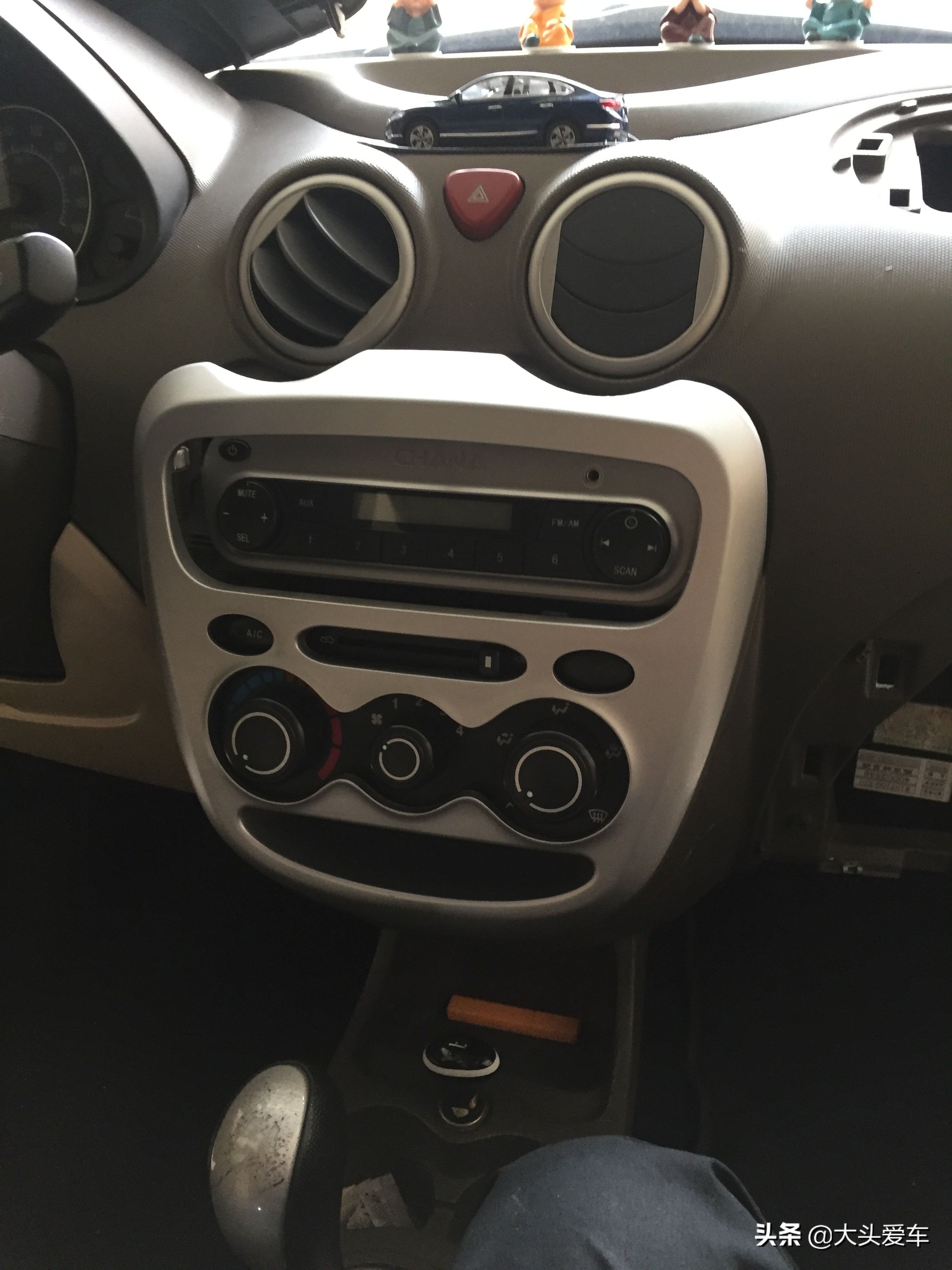 12年奔奔mini换收音机,12年二手奔奔mini