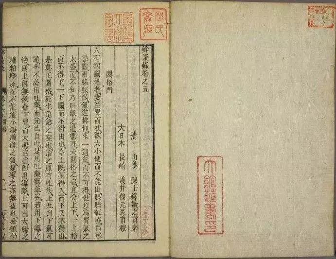 梦游吃什么药调理,成人梦游最佳调理方法