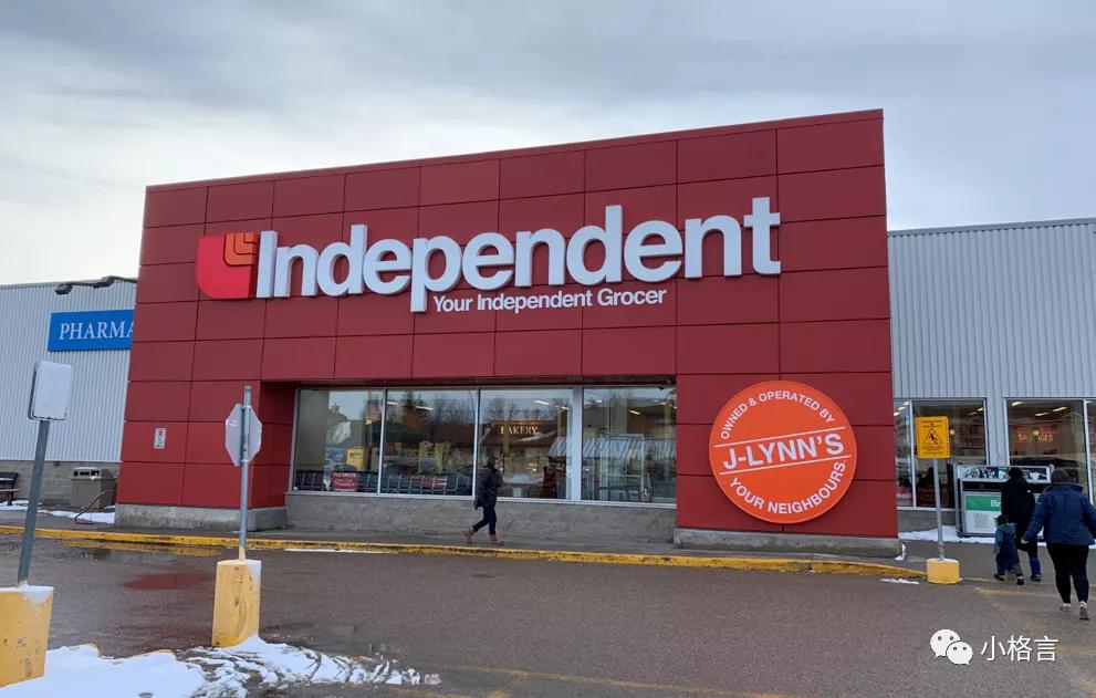 加拿大超市有哪些中国商品,加拿大的超市叫什么