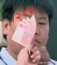 重温一起来看流星雨，我发现了许多之前没注意的bug