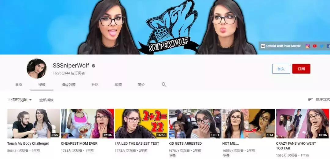 最会玩抖音的女明星,短视频赚钱最多的博主