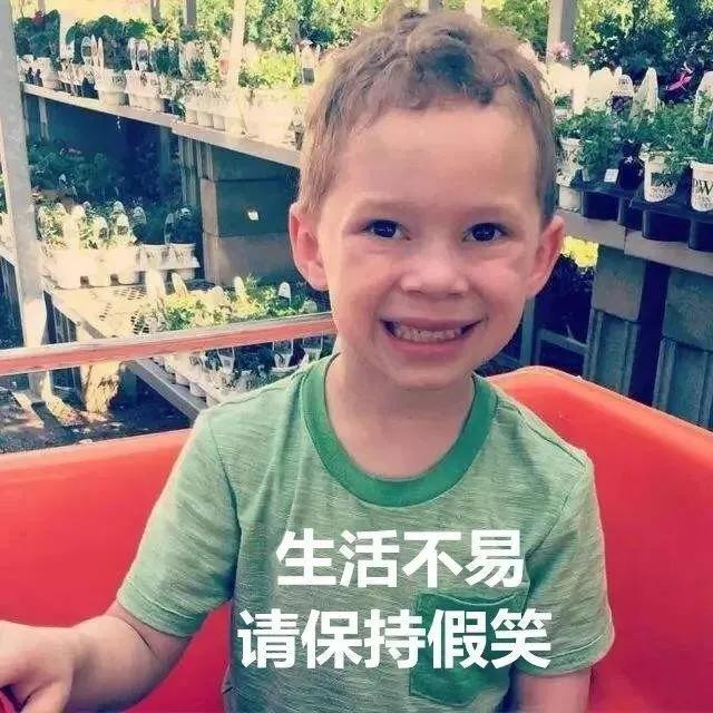 拔完牙医生开的药可以吃吗,医生拔完牙可以抽烟吗搞笑视频