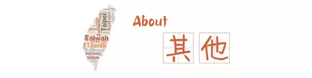 比双十一更划算的优惠,比双十一更优惠的东西