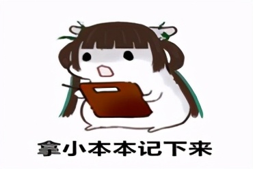 口服紧急避孕药会影响孕酮分泌吗,吃了紧急避孕药还怀了能要吗