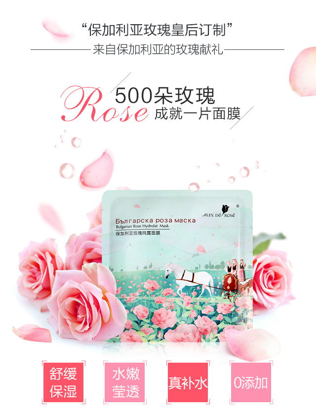 什么牌子的面膜好用且效果又好,哪个牌子面膜好用性价比高