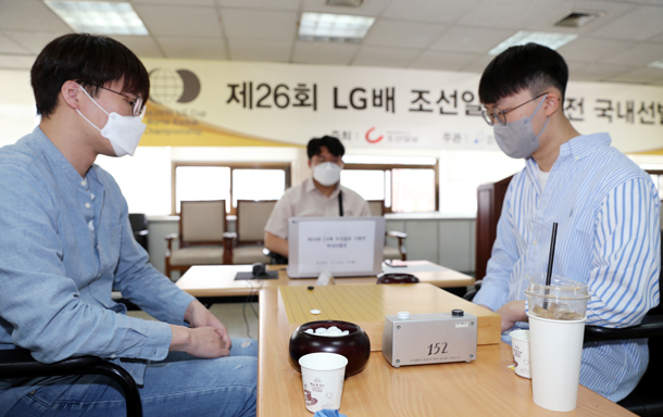 lg杯16强战韩国棋手,第28届lg杯最新赛况