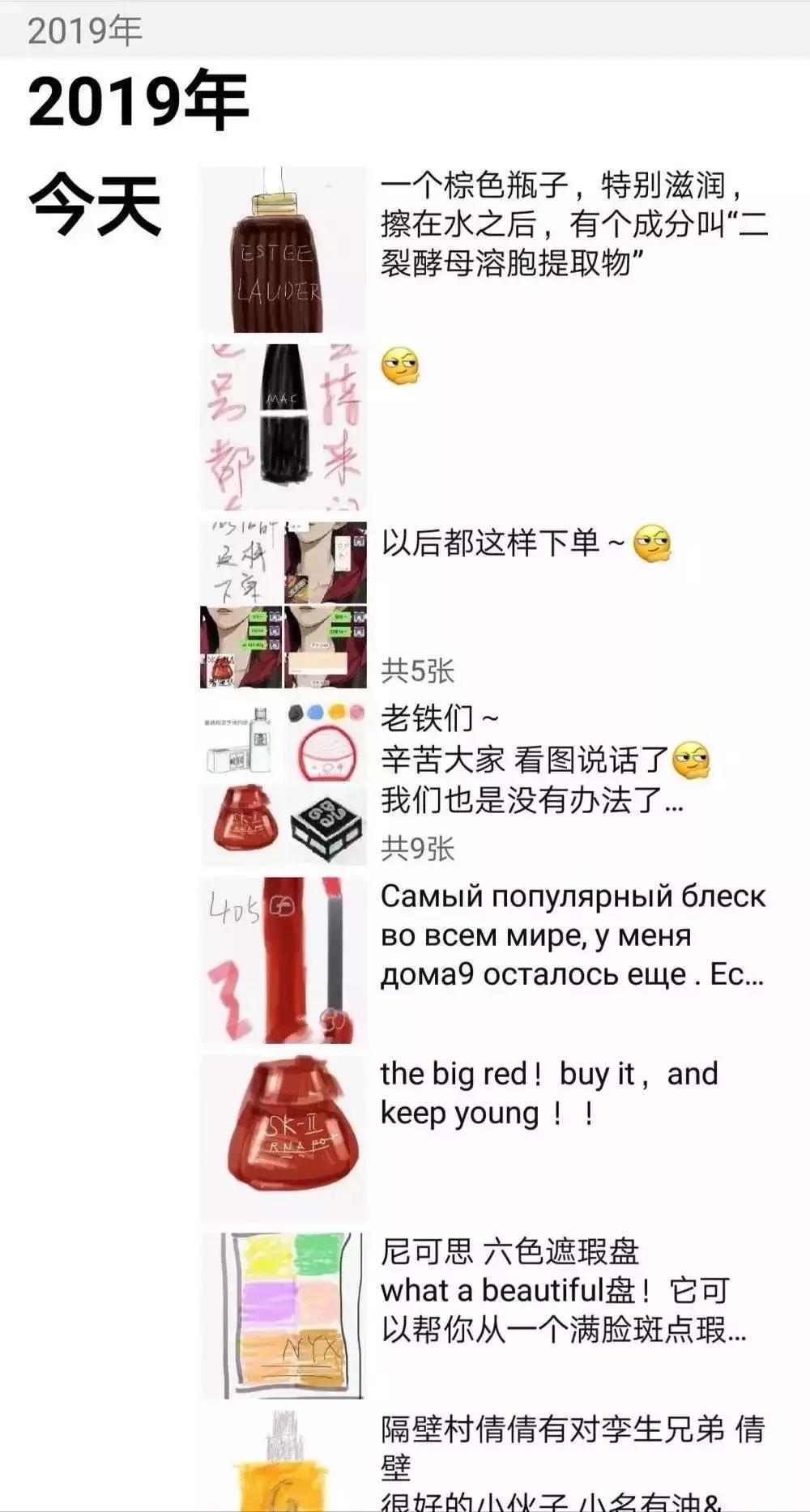 电商法来了淘宝还能做吗,电商法来了淘宝店要做什么