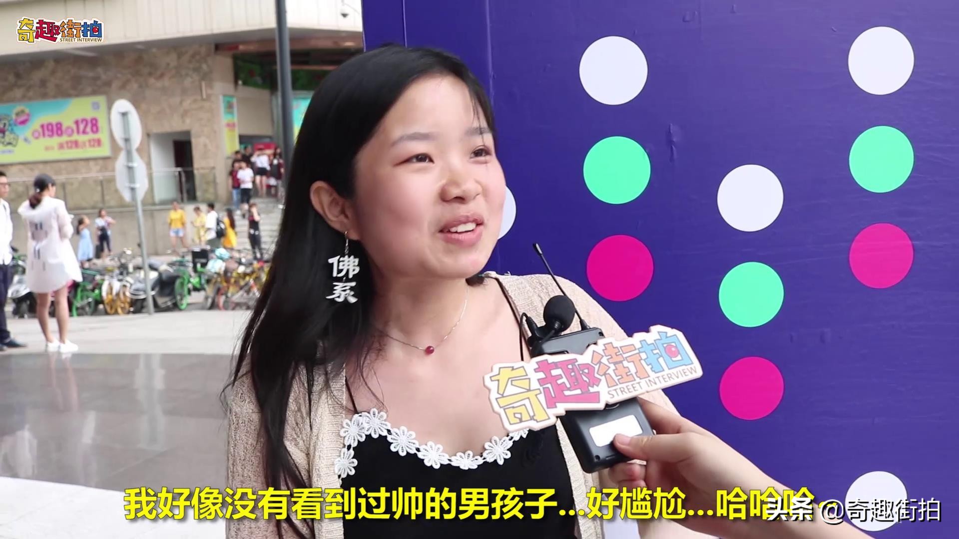 碰到帅哥怎么搭讪最好,遇到帅的女生怎么夸