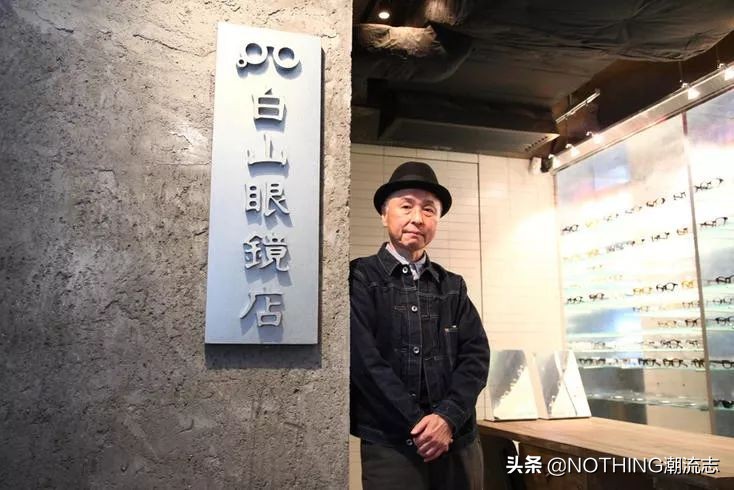 日本手造眼镜品牌,日本十大名牌眼镜排名