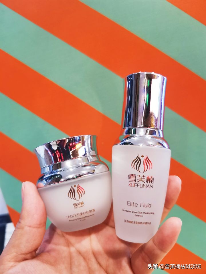 去斑点淡斑最有效方法,去斑点的最好方法最快最有效果