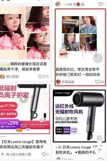 戴森直发版值得买吗,戴森最值得入手东西