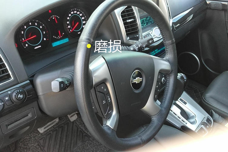 如何鉴定赛欧二手车真假,二手车雪佛兰科鲁兹鉴定技巧