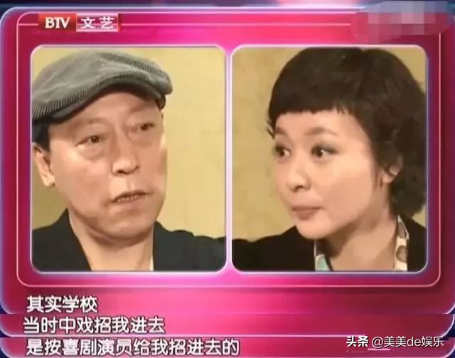 演技爆红,演技爆红全文