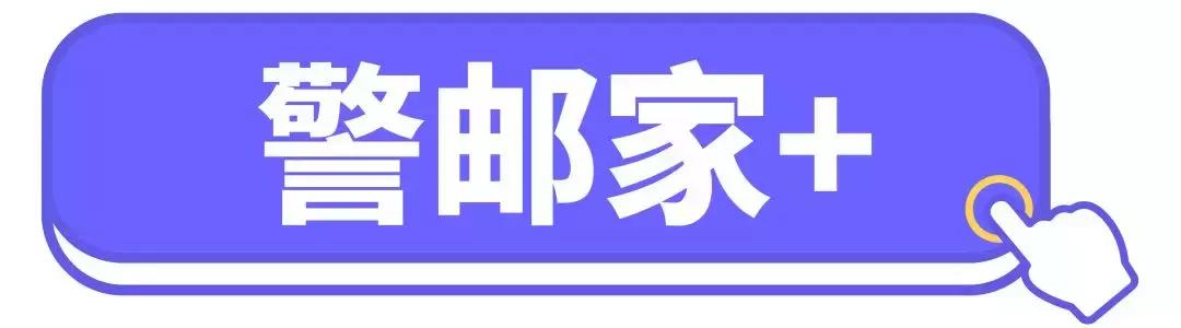 ab类驾驶证多大年纪降级,ab级驾驶证酒驾降级后如何恢复