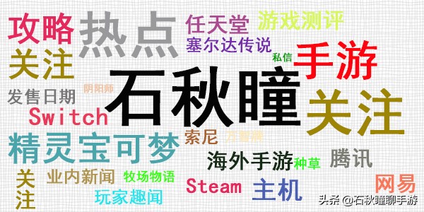 动物之森新手攻略,动物之森100个小技巧