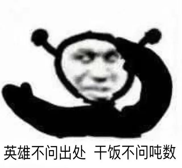 蛋白粉是什么味道,粉蛋为什么这么白