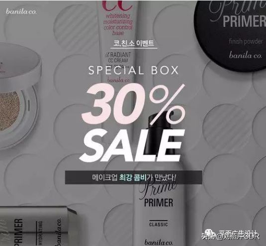 干货图文生成,干货图文教程