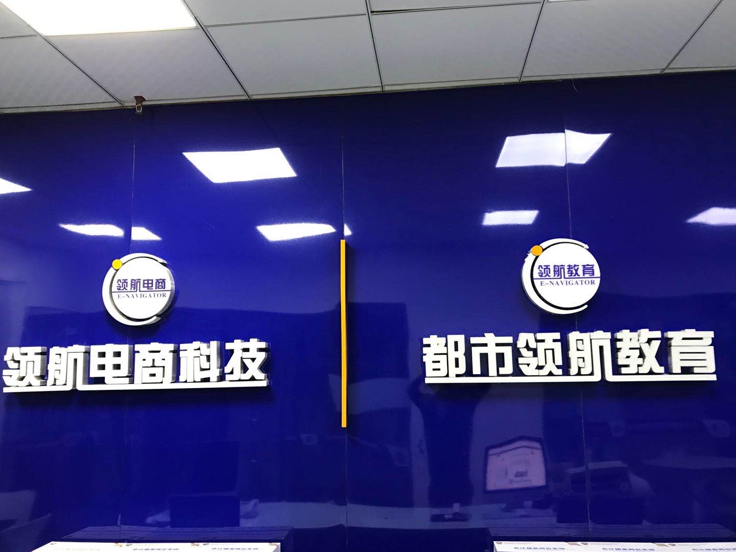 东坑ug模具设计培训班,东莞厚街ug模具设计教程网络班