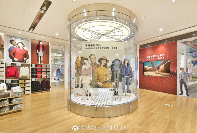 要凉?十大快时尚品牌2018年内地开店264家,锐减44%!