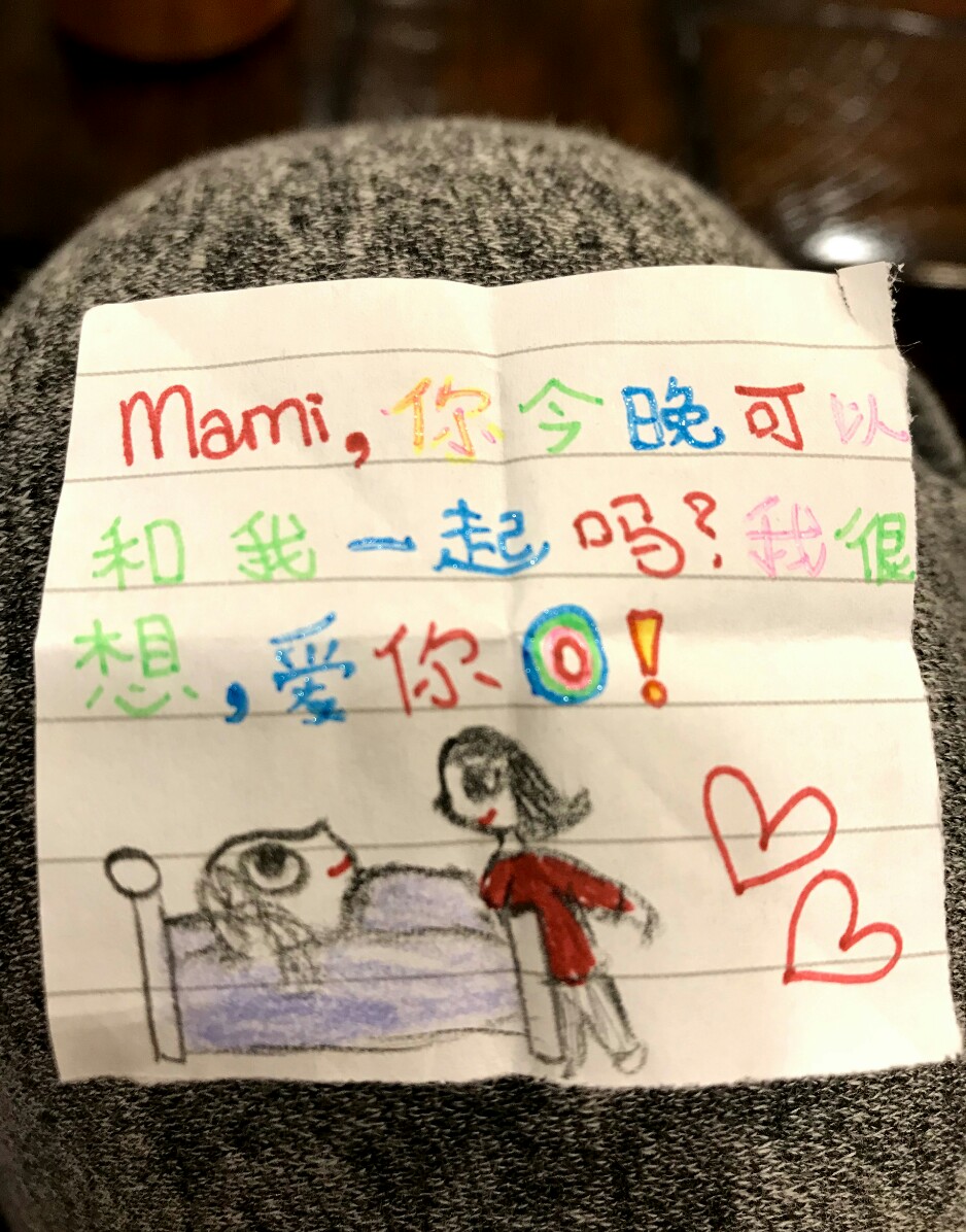 爷爷做梦梦到萝卜，黄磊女儿多多听到后画出梦境，好暖心