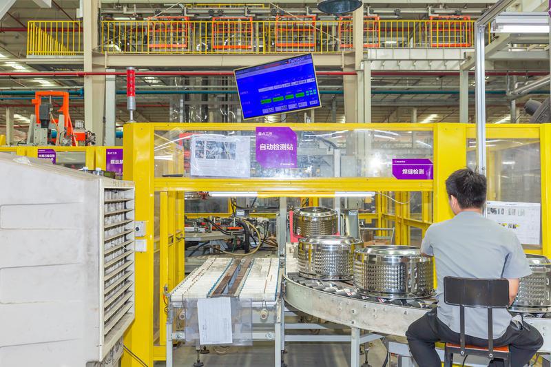 数字化转型与企业创新,海尔华南大区佛山三水制造基地