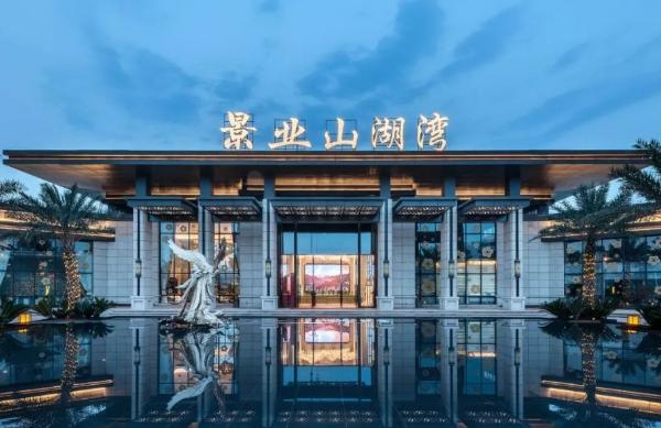 景业名邦精装房,景业名邦地产值得购买吗