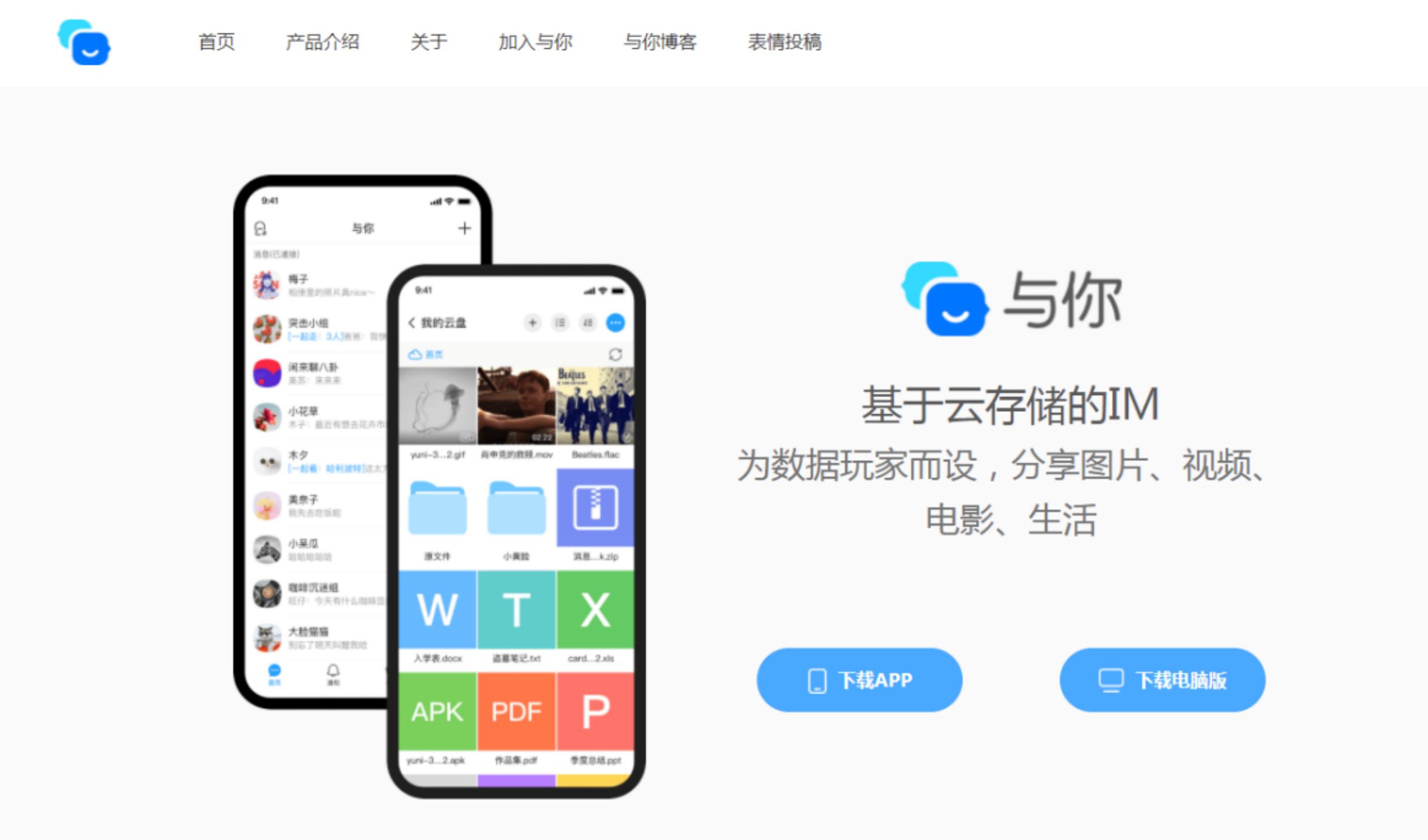 小米手机电脑互传文件最快的方法,手机与电脑如何通过wifi互传文件