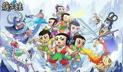 09年热播的动画片大全,陪伴80后90后成长的搞笑电影