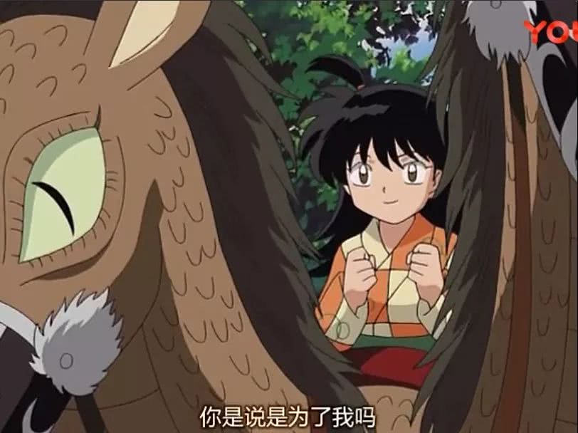 犬夜叉七人帮的首领蛮骨之死后续,犬夜叉七人帮蛮骨对死的理解